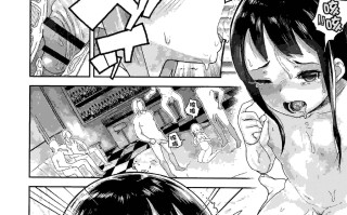 [山下クロヲ] J○姪っ子の弱味を握った日 [中国翻訳]