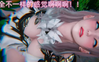 【3D/全彩无修】魔法少女外传01-02[战败凌辱/丝袜] [2+500m][百度盘]