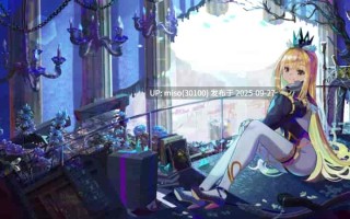 3【夏世】小说及音声Chinese Novel and ASMR