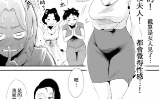 はいとく先生合集