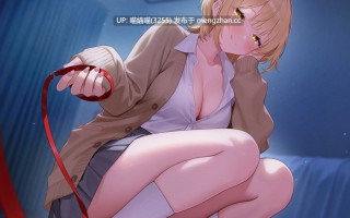 RJ01535894【御子柴泉】【僕が先にペットだったのに】BSP?優しくて超ドSのJKにマゾ犬として飼われています【M向け×密着囁き】 