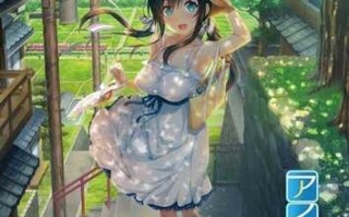 PC/纯爱ADV/爱之钥1/完全汉化版