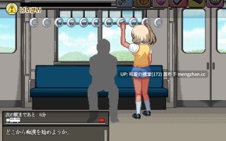 【PC/SLG/AI汉化/873M】痴汉手淫 痴漢の抜きズリ 