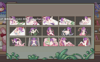 [像素风SLG/动态/新作] 触手炼金工房 触手錬金工房 官中版+存档 [360M]