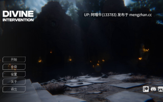 【3DCG/SLG/奇幻/冒险/PC机翻/安卓生肉】神圣干预  Divine Intervention [v0.1.2] 【1.25G】【序号7437】