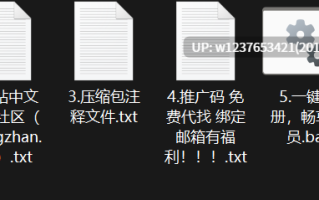 [菠萝啤beer]雪乳E奶 淫乱家访 主动献身导员操到叫爸爸【1v+700m】