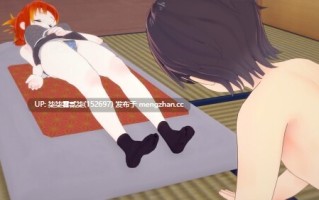 足下勇者 The Hero Under Feet v1.4.0【PC/RPG/官中/1.0G】