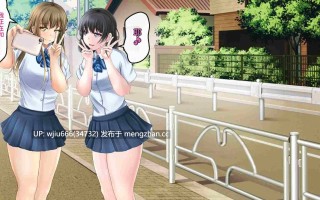 【本子】时间停止后把看中的美少女全都侵犯个遍