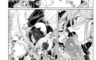 [つめとろ]貼身女僕蘇菲 9