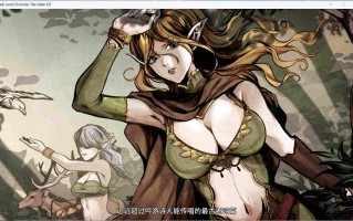 【生存探索SLG/中文/动态】黑暗之地编年史：堕落精灵 V0.210 官方中文版【更新/H版饥荒/1.5G】
