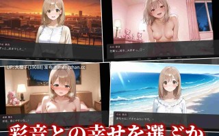 [SLG自费DsspseekV3翻译PC强奸人妻][MURAMURAシネマ]高飛車人妻上司を復讐調教[1.07G]