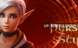 【3D/ACT/全动态/PC/生肉】个人学习 Personal Study [v0.11.1 热修复版1] 【712M】【序号5825】