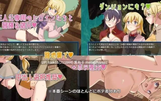 [PC][RPG/汉化/新作/2D]锈蚀地下城2/ラスティーダンジョン2 Ver1.0a AI汉化版 [1.48GB]