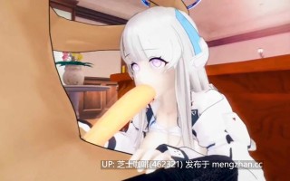 被强制做爱的少女