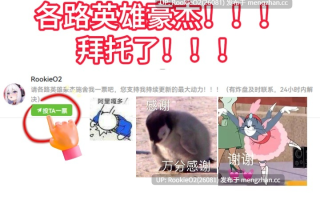 【ADV/生肉/巨乳/捆绑/群交/PC】惩罚少女R / おしおき娘々R 日文生肉版 26.01.08.16时发售【1.89G】