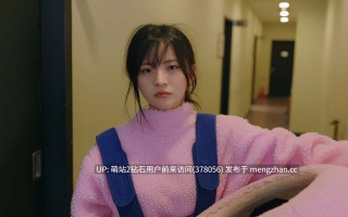 389.[互动SLG中文真人全动态] 阿西, 美女室友竟然…？2Five Hearts Under One Roof season2 Build.20915460 官方中文版 [24.8G全CV]