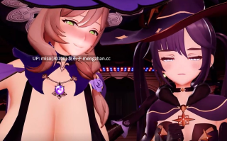 Slut Off GRAND FINALS HMV (SFX) [J7W7n4VdKtohQ7] [Source]