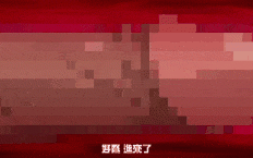 彼女が見舞いに来ない理由 理由3 「擦り切れゆく想い」 [中文字幕]