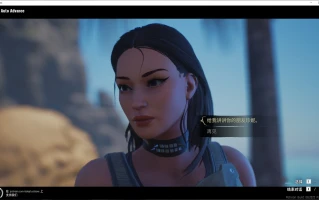 【3D/全动态/中文】Wild Life-野性  官方中文版【更新/34G】