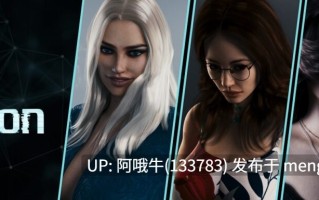 【欧美/SLG/PC机翻/安卓生肉】控制论诱惑 Cybernetic Seduction [Ep.7 Part 1] [1Thousand][9.21G]【序号4450】