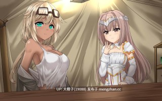 [RPG官中步兵PC] 苍色之光与魔剑锻造师 蒼キ光と魔剣の鍛冶師v1.03R+存档[3.18G]