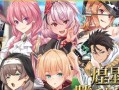 PC/RPG/煌星的胜利女神/v1.0.2 官方中文步兵版+存档