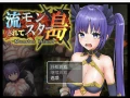 【日系RPG/AIGPT汉化/2D】被冲到怪物之岛 WZ 1.0版【PC+安卓/1.79g】