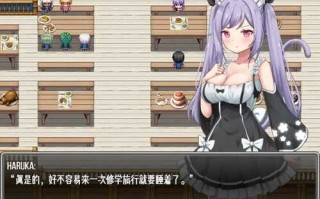 rpg/给童年的朋友带了绿帽子