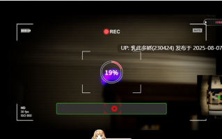 11[3D-PC更新] [互动-中文动态]更新最新版隔壁的美艳人妻V1.4.12 官方中文版+存档[更新][FM10.7G百度]