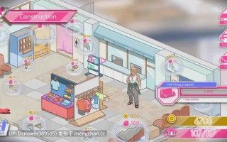 [SLG/动态/官中步兵] 救生员狂热 Lifeguard Holic v091a [PC/2.08G]