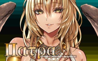 [RPG汉化][OCTET SOFT]幻想女傑伝 〜One Night Sex〜ver1.00[864M]
