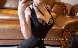 【秘语空间】抖音阿拉蕾yyyy合集【824P 548V】