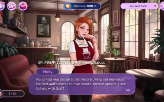 【2D/SLG/BDSM/PC/官中】爱人 Loverse [v0.2511.0D] [Immoral Studios][1.14G]【序号5298】