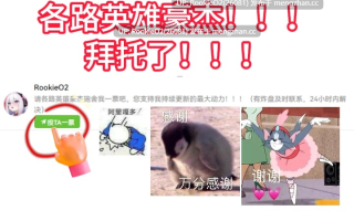 【ADV/官中/无码/恋爱/巫女/青梅竹马/甜蜜/同居/PC】恋爱定位 神社×前辈 / ろけらぶ -Location Love- 神社×先輩  20.09.25发售【2.12G】