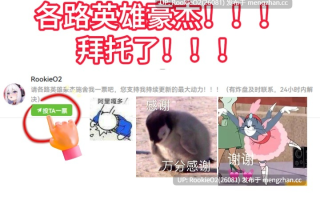 【3D/生肉/动态/拘束/凌辱/羞耻/PC】基娜与菲涅 ～在黎明沉没的城市 / キナとフィーネ ～夜明けに沈む街で v1.0.3 23.08.07更新【5.85G】