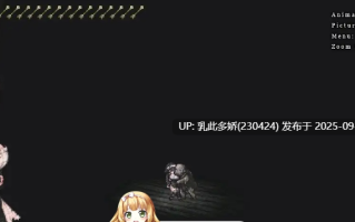 35[ACT-PC+安卓] [精品ACT中文动态]哥特少女勇闯恶魔城：SiNiSistar V3.0 官方中文版[800M]