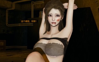 模特奇遇01-04+番外X2