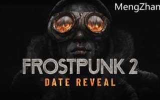 Frostpunk2/蒸汽时代2纯正经游戏