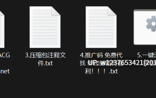 绝色美女【美乃滋】LO制服一点点撕开丝袜，伸直大长腿展示粉嫩小逼淫叫扭动【1v 1.2g】