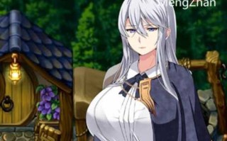 【PC/汉化版/1.2G/RPG】污秽的苍银(秽れゆく苍银) Ver0.5 AI汉化版+RPG游戏&NTR+补更+1.2G