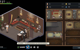 【PC端】情欲古式按摩店 对性感店员做出NTR行为!?【本体+DLC】【SLG】