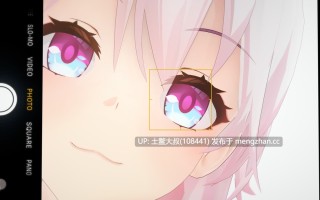 【3D同人SLG 男主 科幻 幻想 机翻】星穹铁道 Star Railed [v1.5.5] 1.7GB