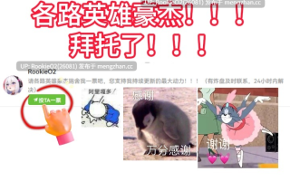 【欧美SLG/汉化/巨乳/熟女/PC】重现玛利亚 Day 2 Final AI汉化版 25.11.25发布【2.52G】