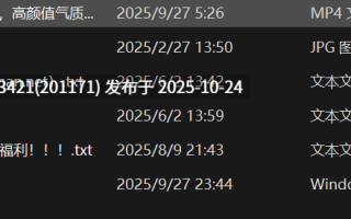 MIB社更新-高颜值气质模特【Juhee】被财阀摄影师潜规则【1v508M】