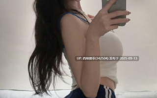 【岛遇】抖音沈汝凡超哇噻合集【57P 1V】