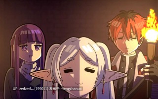 【l2d动画/无修】葬送的芙莉莲 