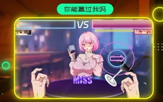 [SLG] PCバーテンダー物語 BARTENDING MASTER【官方中文】