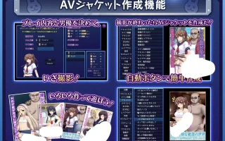 [PC/SLG/AI汉化/动态] 去吧!!秘密社团死兔团 行け!! 秘密結社デッドバニー団 [1.7g]