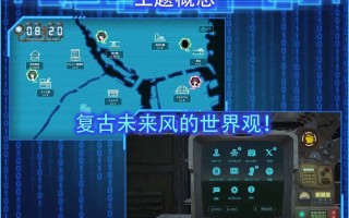 [3D/PC]#LOOK.hacII 手机摄像头x盗摄    #LOOK.hacII -ルック・ハックII- v1.5 官方中文版