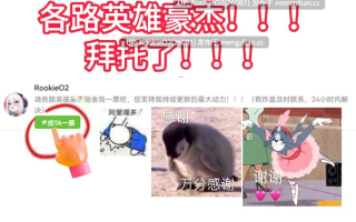 【SLG/汉化/步兵/同人/PC】 实力至上主义的教室：红色奏鸣曲 / COTE: Red Sonata Ver0.21.2 AI汉化步兵版【2.08G】